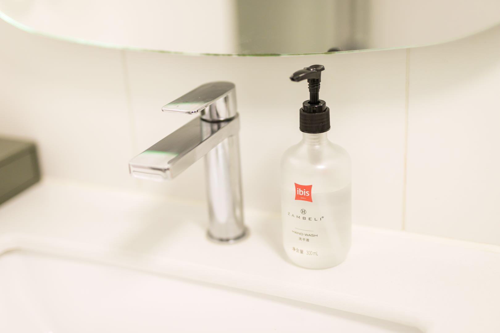 Ibis Shanghai Gubei Zewnętrze zdjęcie