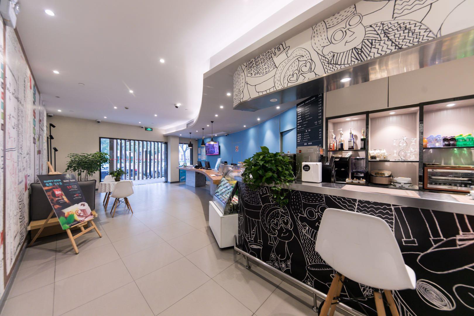 Ibis Shanghai Gubei Zewnętrze zdjęcie